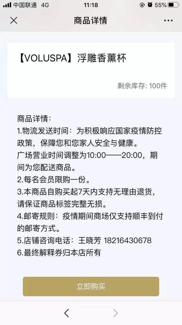 0207804.jpg