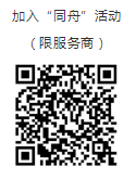 /uploads/image/2020/02/12/02112003.png 02112003.png