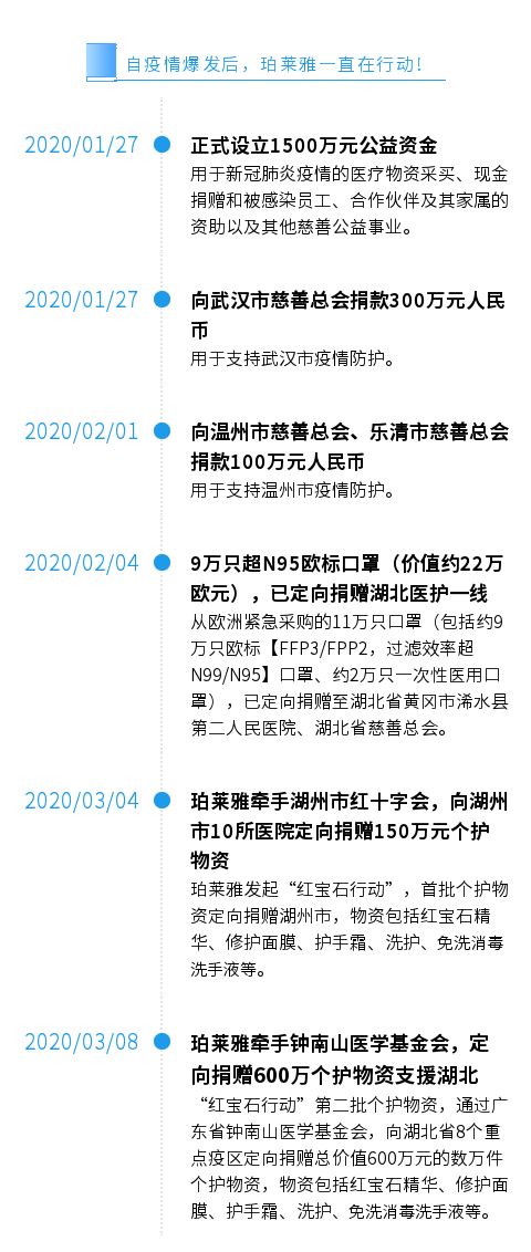 珀6.jpg