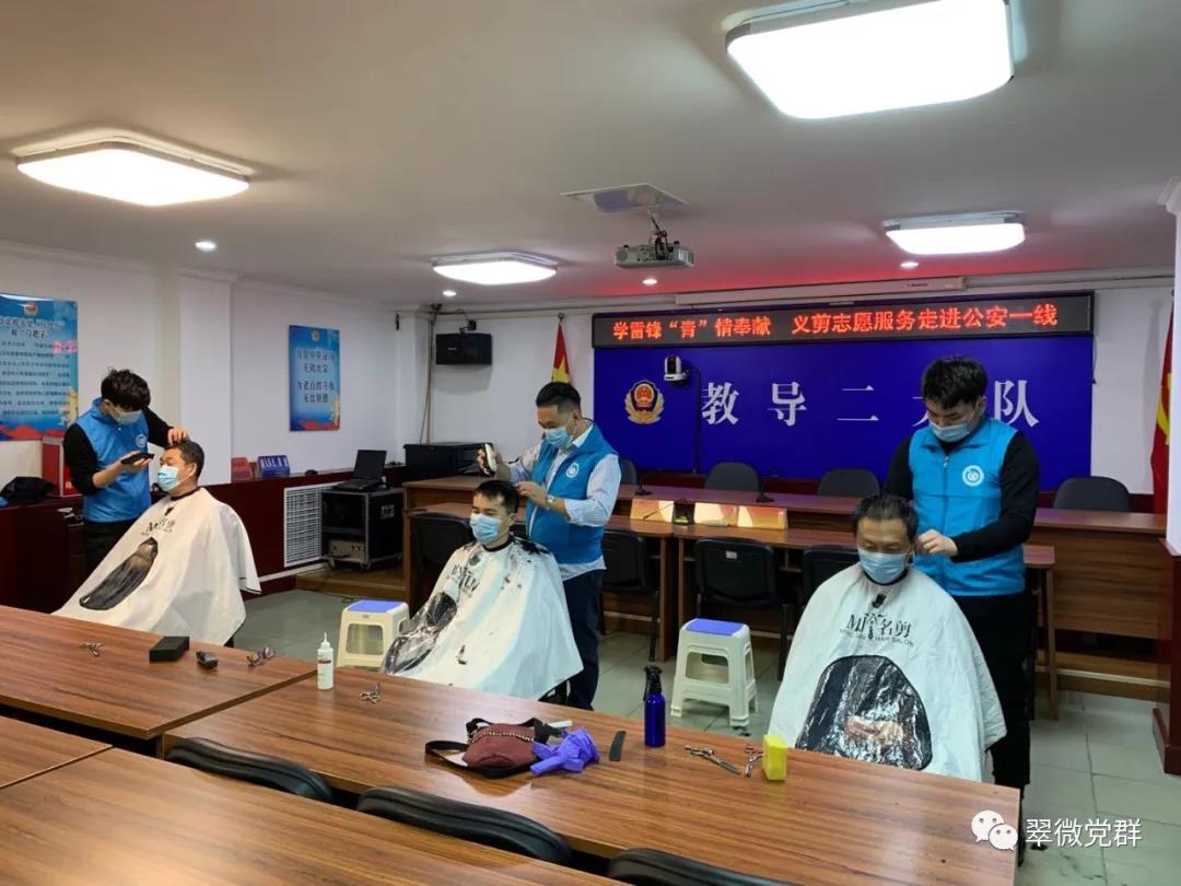 翠1.jpg