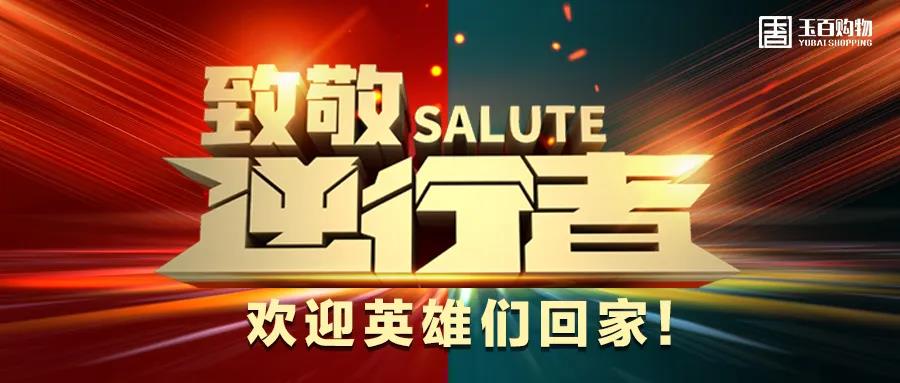玉1.jpg
