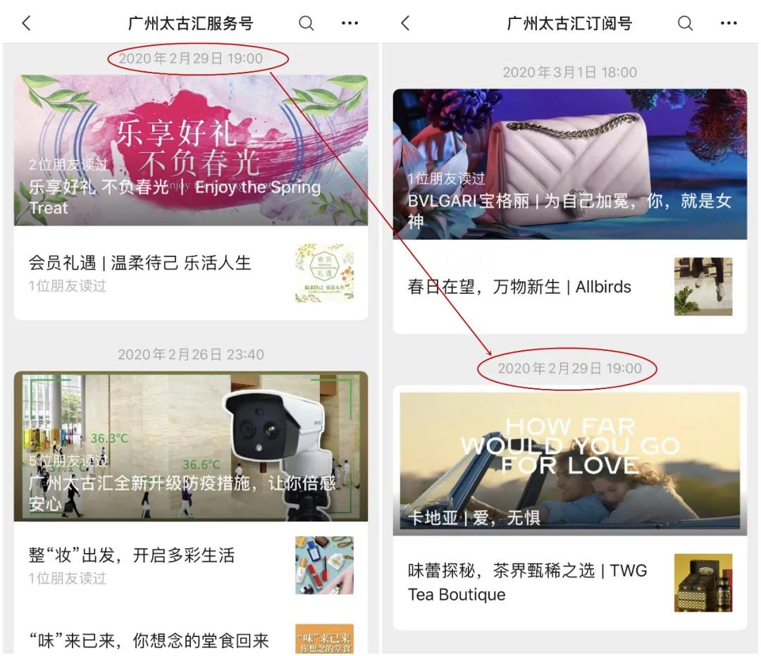 互3.jpg