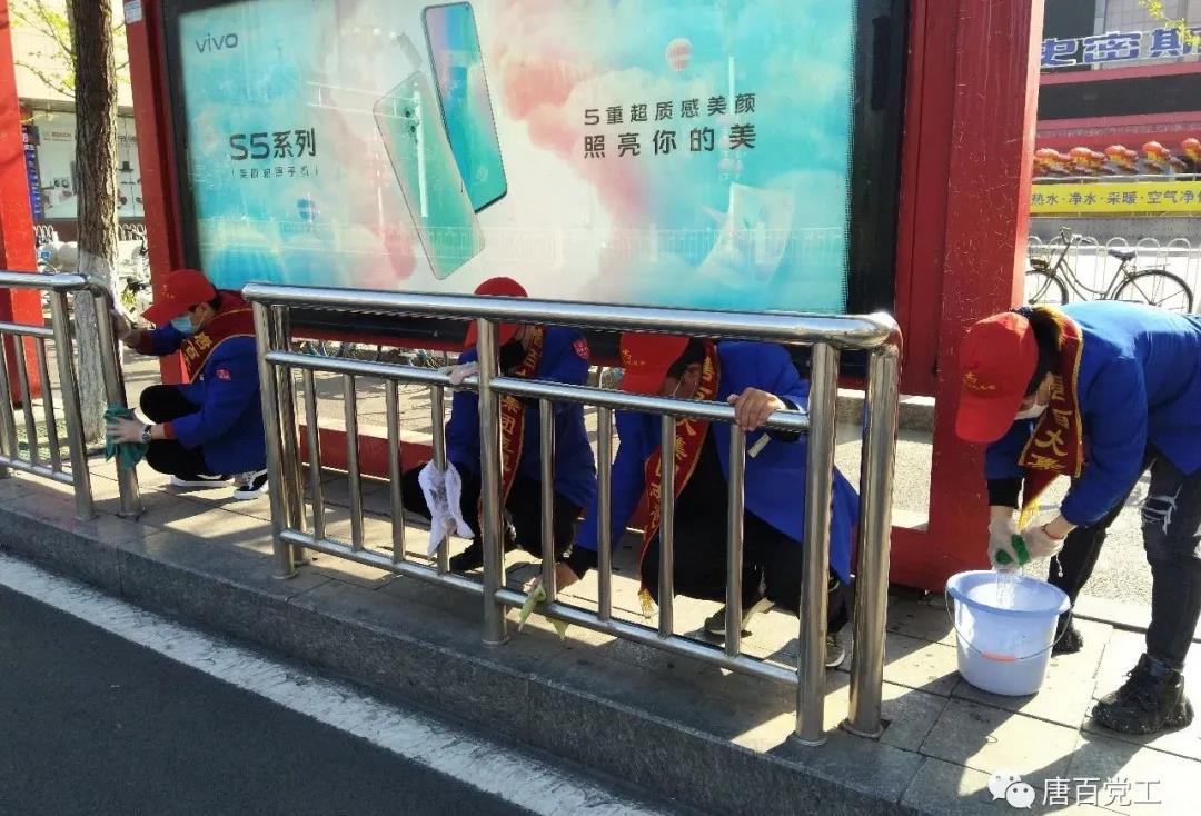 /uploads/image/2020/04/13/百3.jpg
