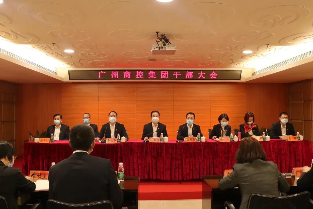 控1.jpg