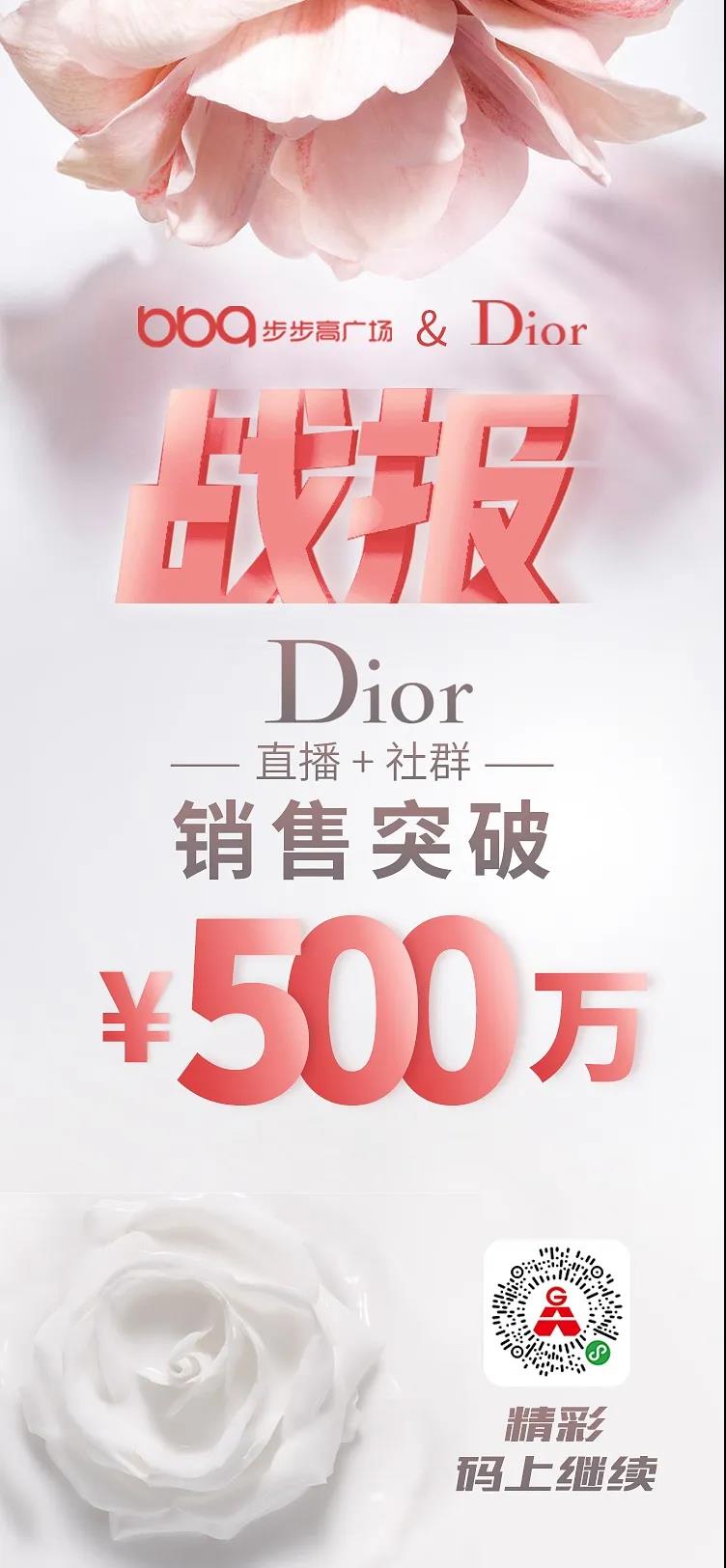 迪2.jpg