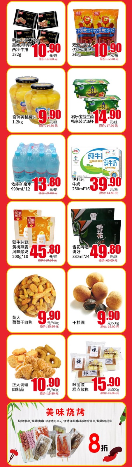 先14.jpg
