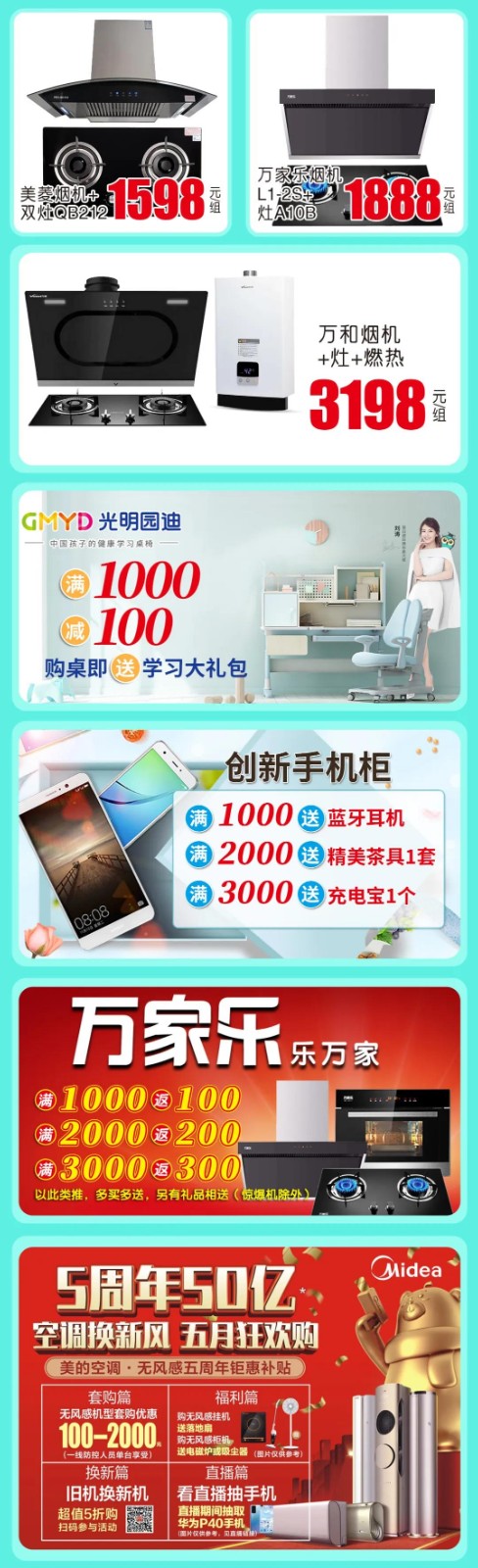 先19.jpg