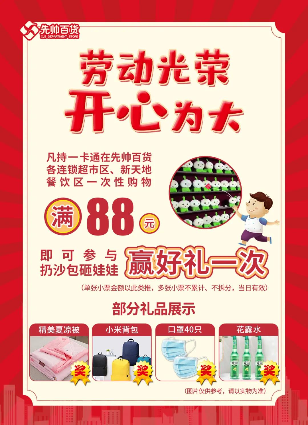 先3.jpg