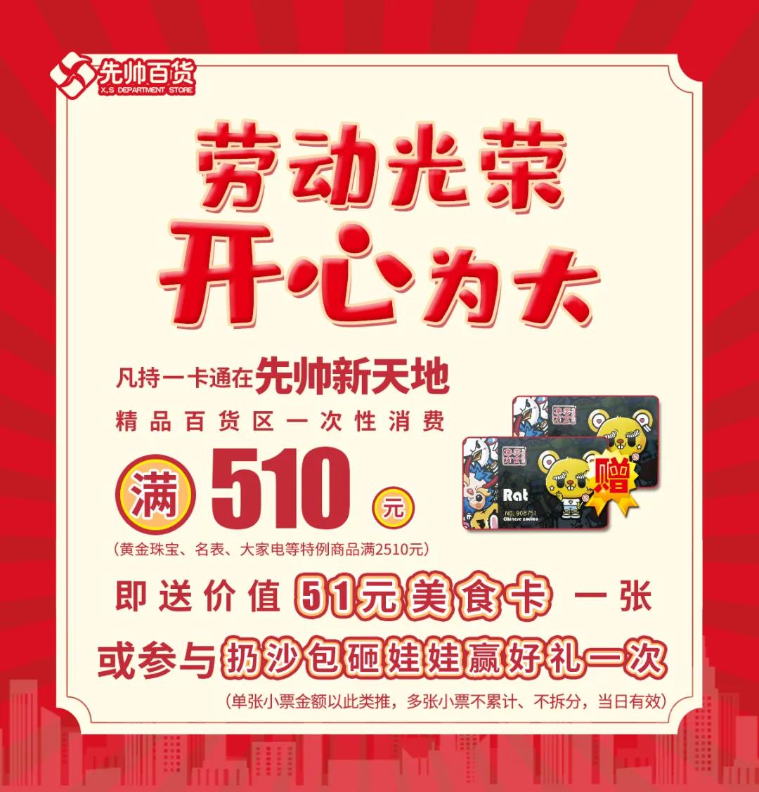 先5.jpg
