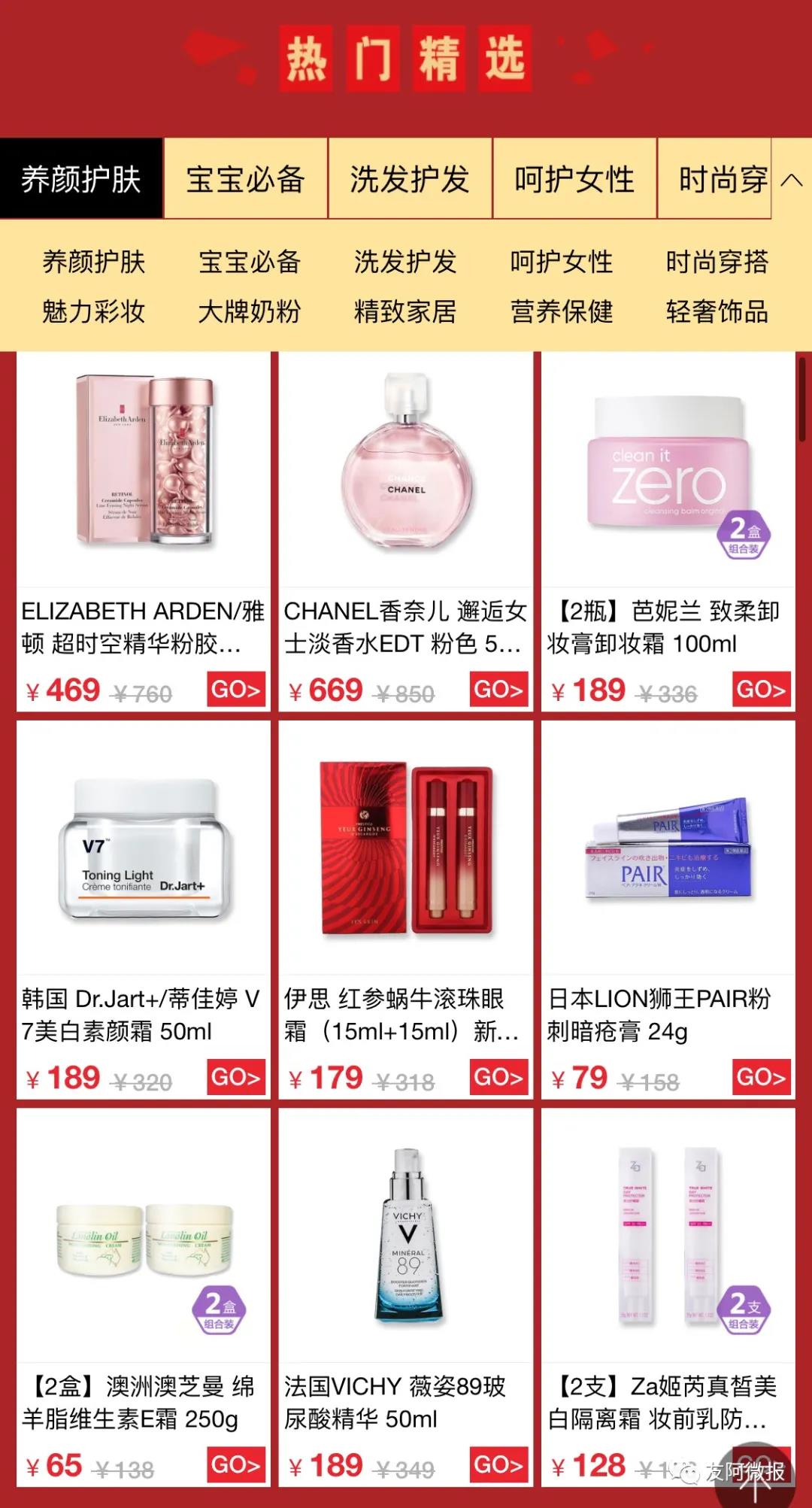 友阿2.jpg