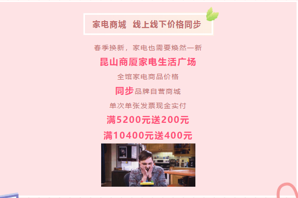 昆8-1.png