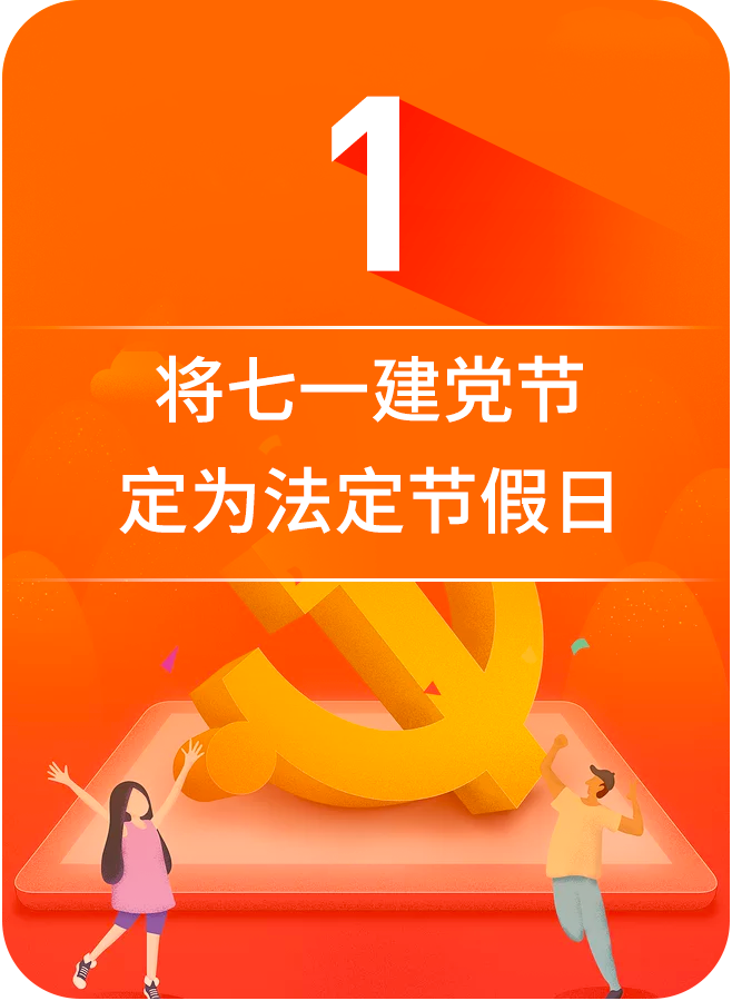 /uploads/image/2020/05/21/H2.png H2.png