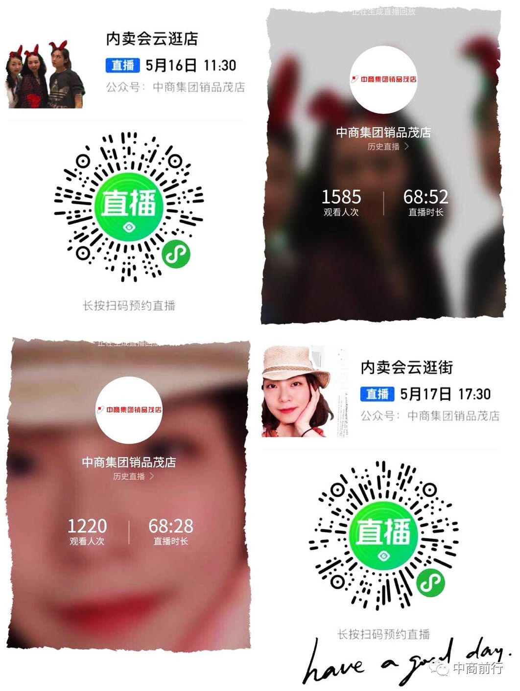 中商6.jpg