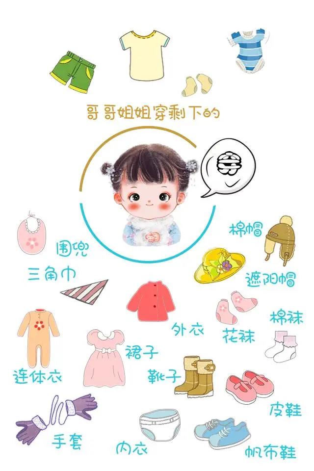 /uploads/image/2020/06/02/府八.jpg 府八.jpg