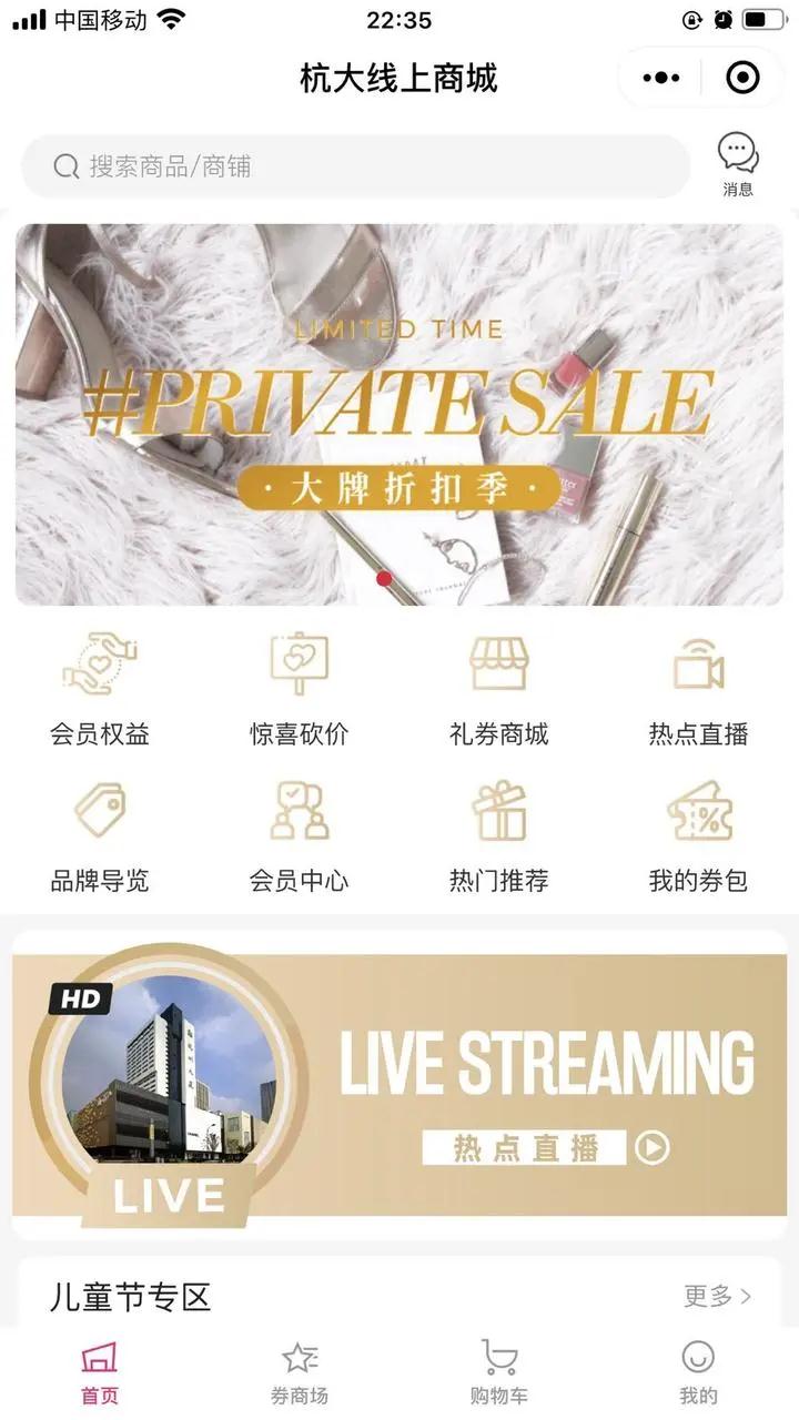 杭州2.jpg