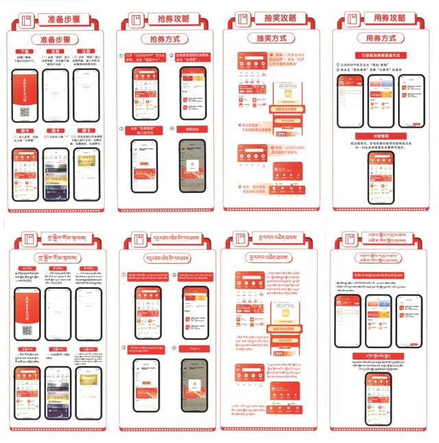 /uploads/image/2020/06/04/拉2.jpg 拉2.jpg