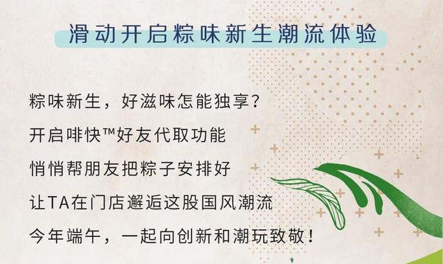 粽21.jpg