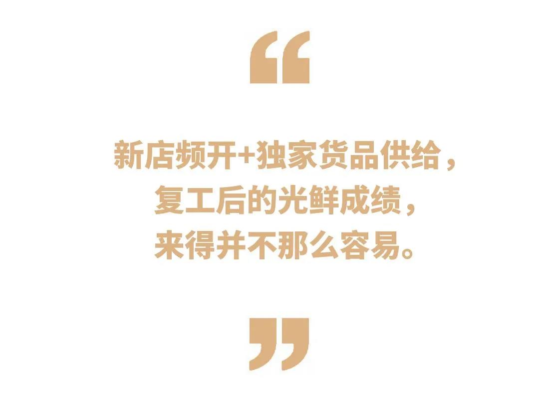 杭8.jpg