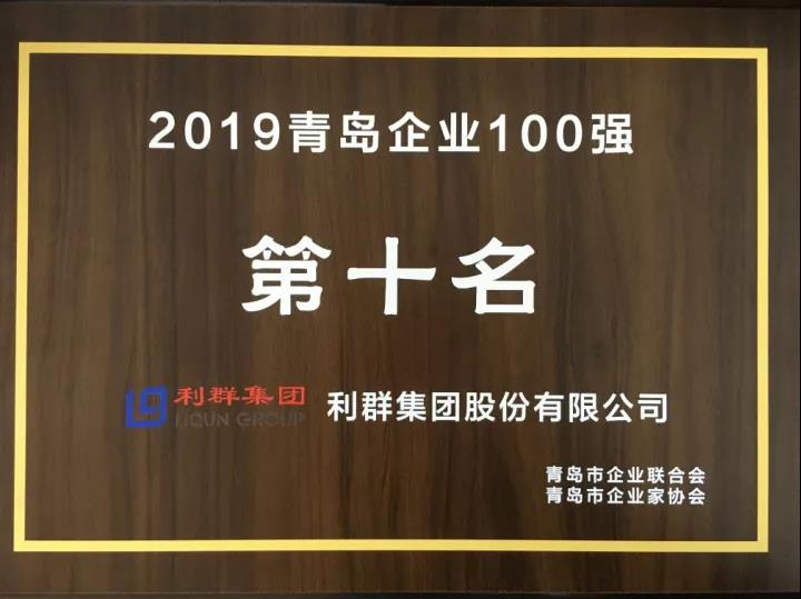 利6.jpg