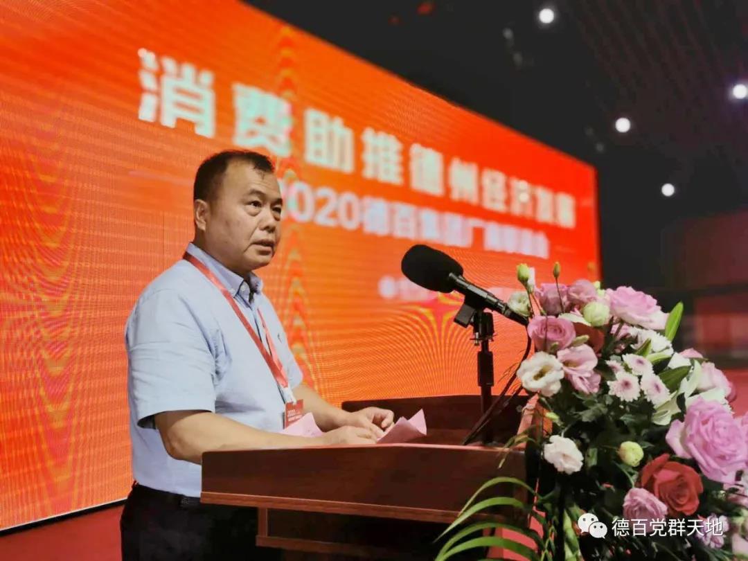 德百78.jpg