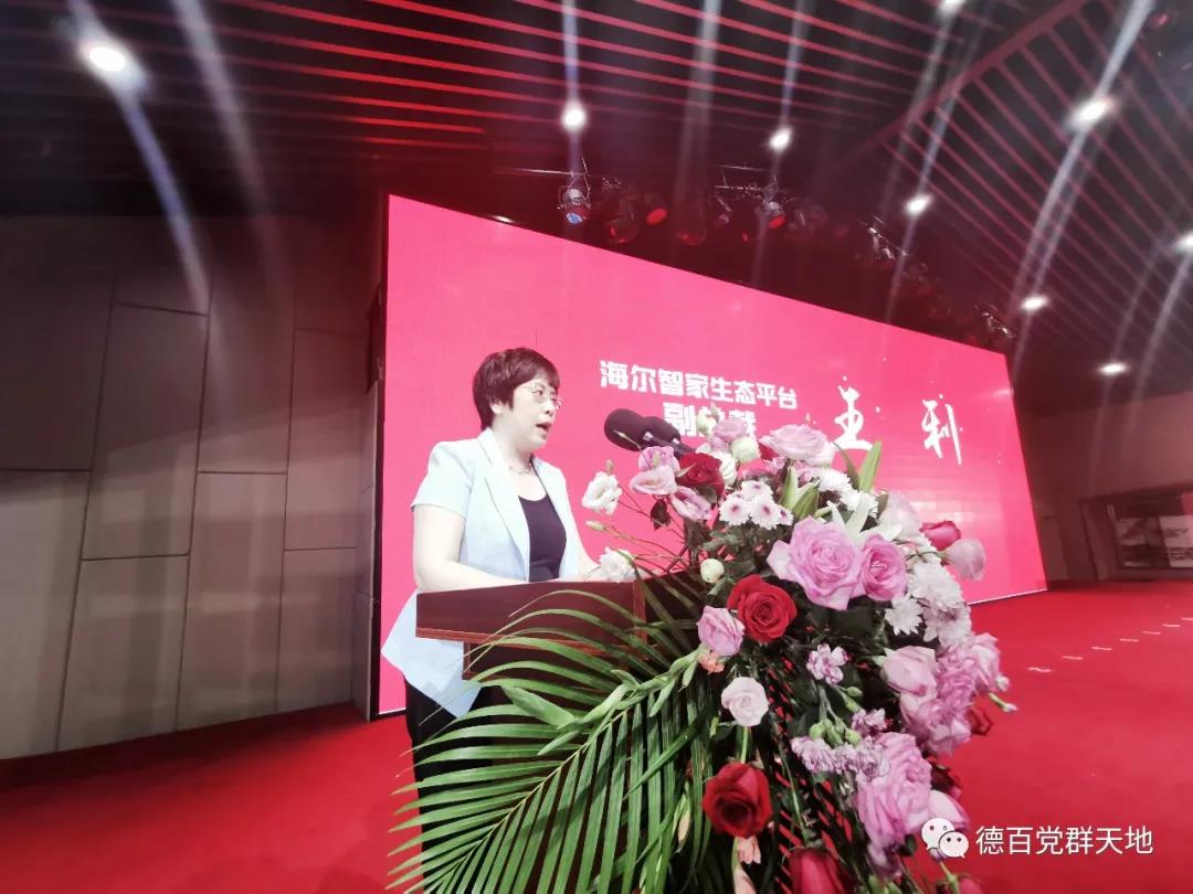 德百哈哈哈.jpg