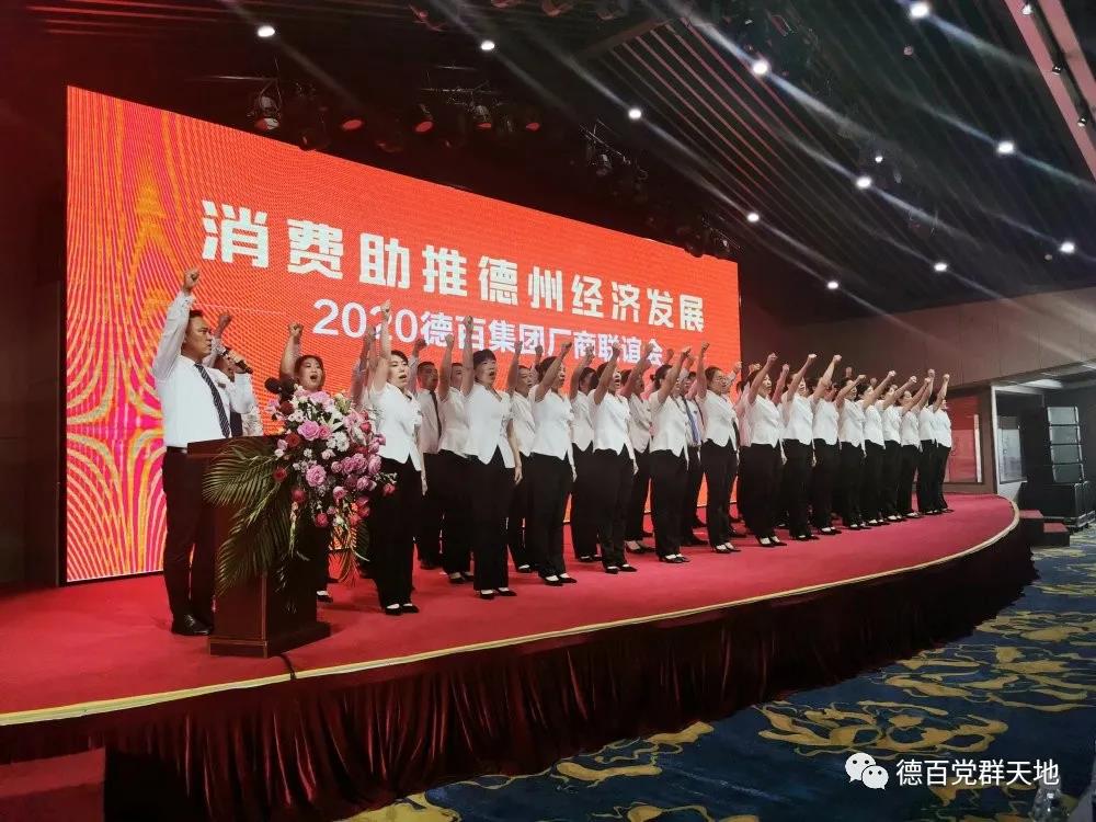 德百新19.jpg
