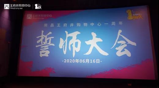 府1.jpg