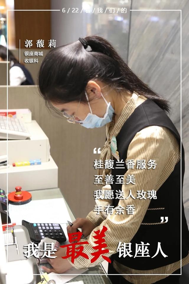 /uploads/image/2020/06/17/一八.jpg