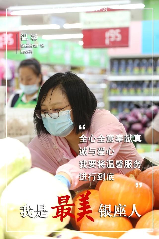 /uploads/image/2020/06/17/二0.jpg