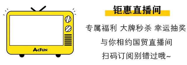 /uploads/image/2020/06/22/吉20.jpg 吉20.jpg