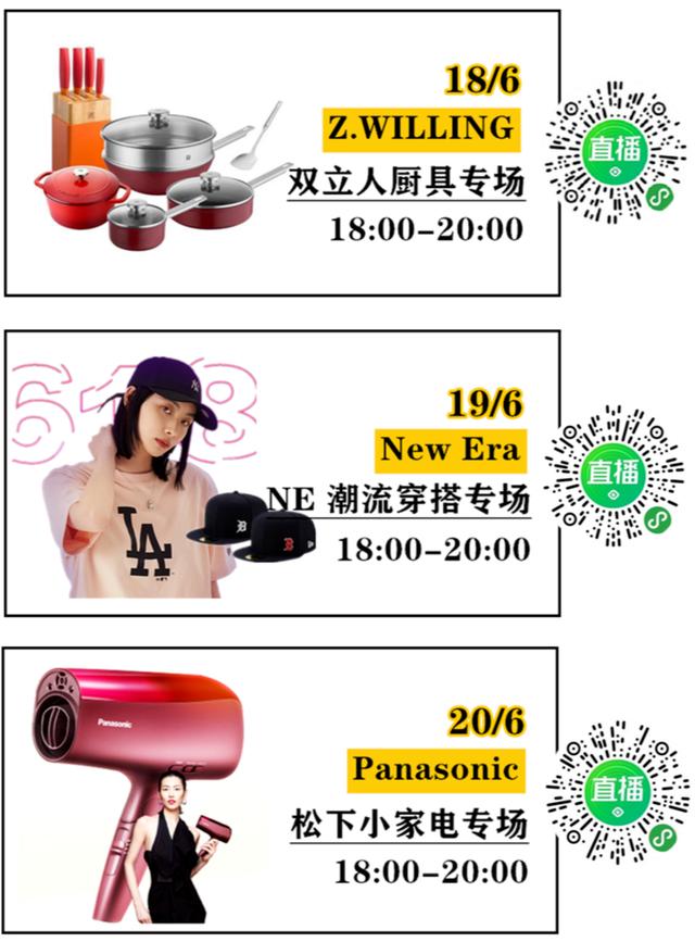 /uploads/image/2020/06/22/吉21.jpg 吉21.jpg