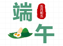 /uploads/image/2020/06/24/以.png