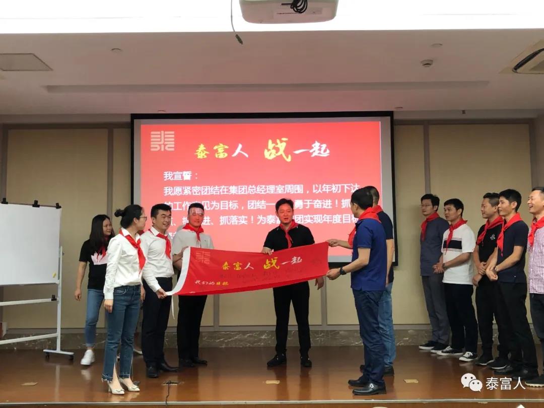 泰10.jpg