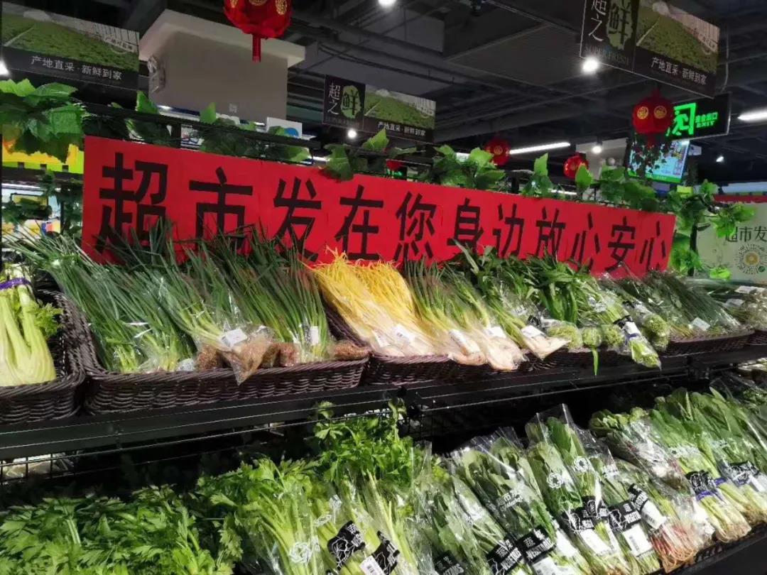 超1.jpg