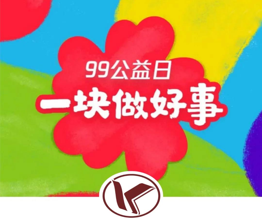 601.jpg