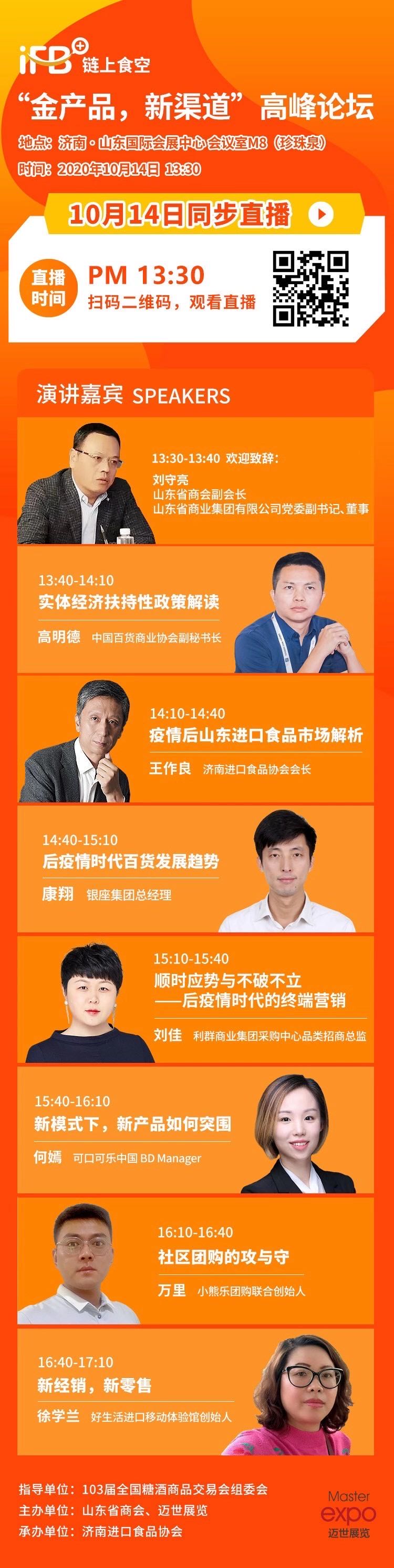 201.jpg