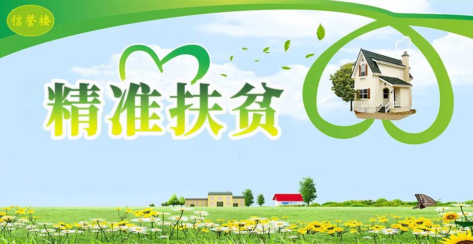 信1.jpg
