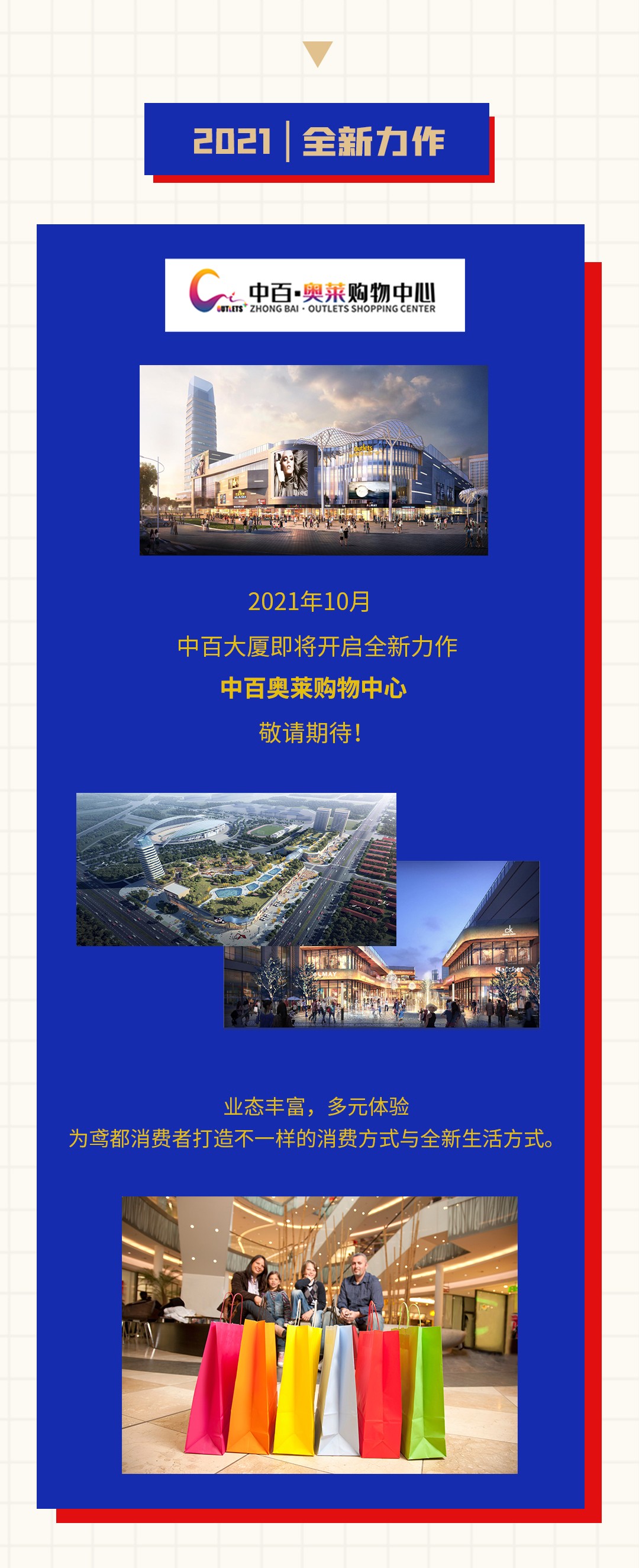 第二十一.jpg