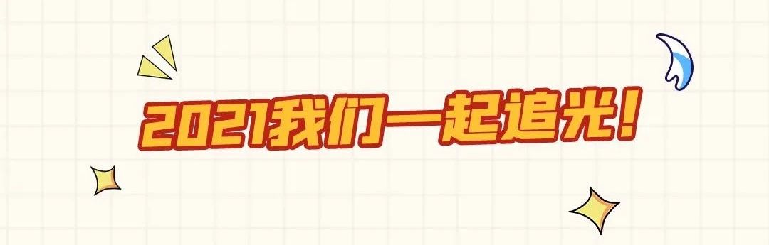 第二十.jpg