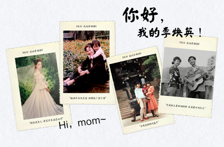 吉林1.png