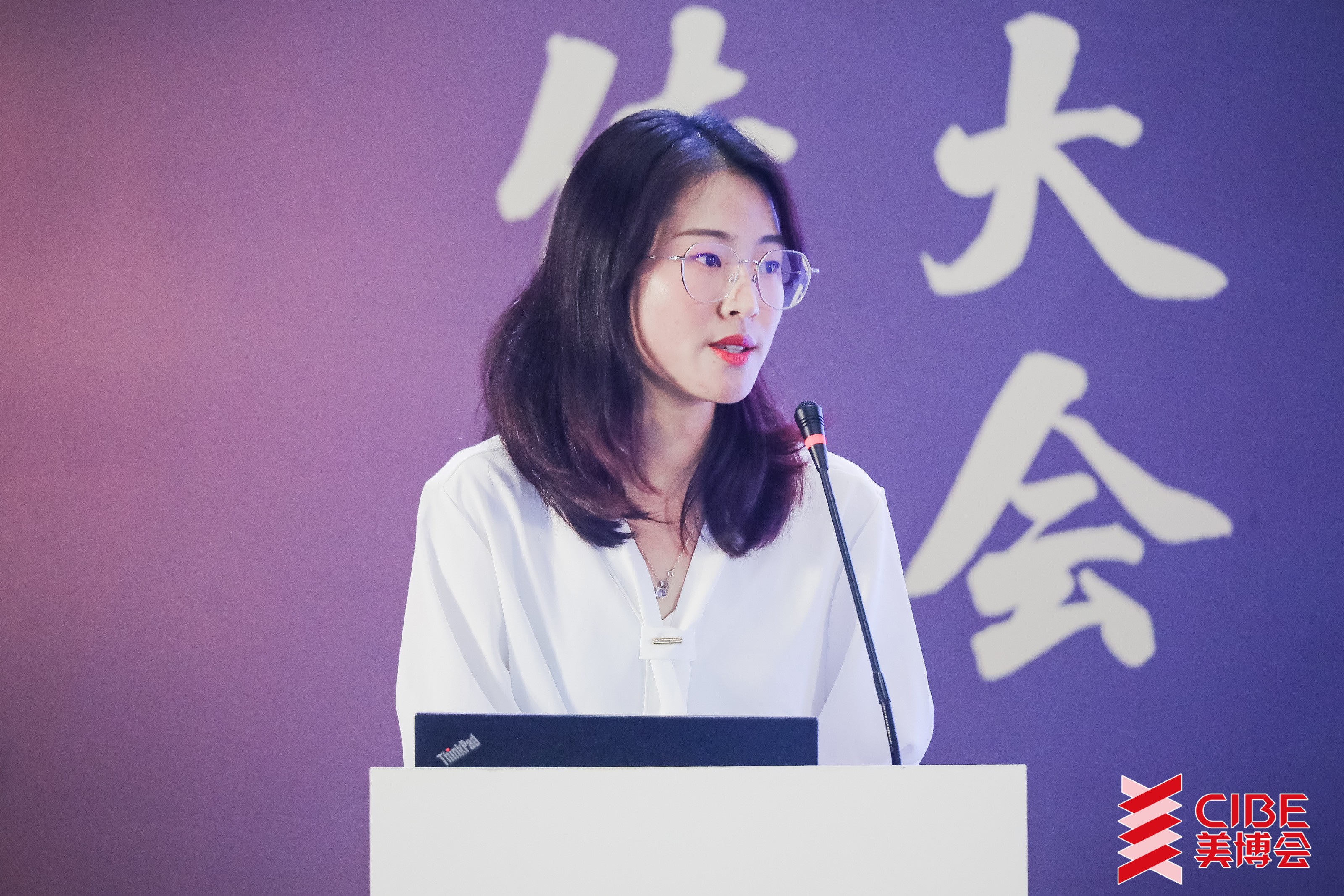 朱順瑩.jpg