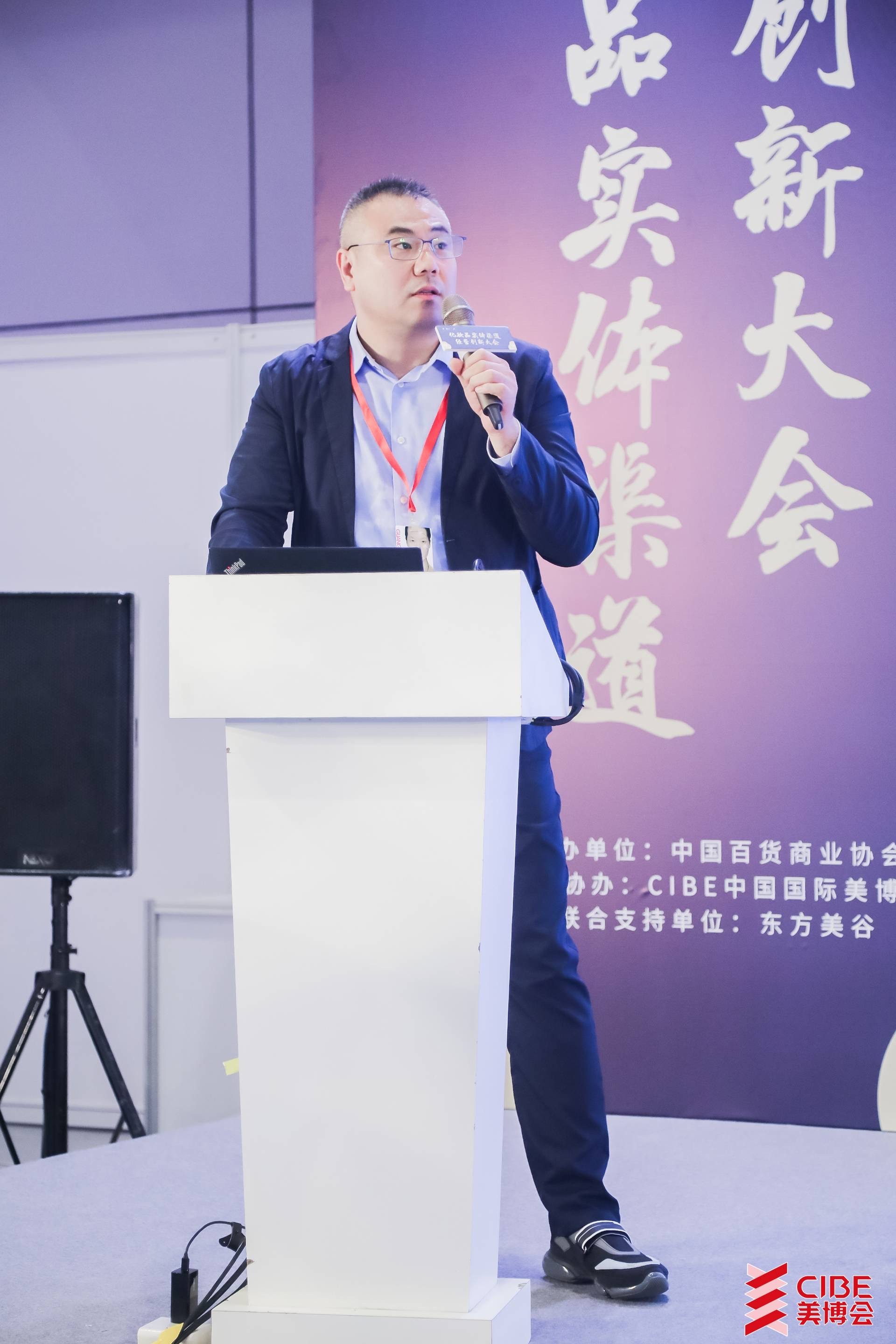 李棟.jpg