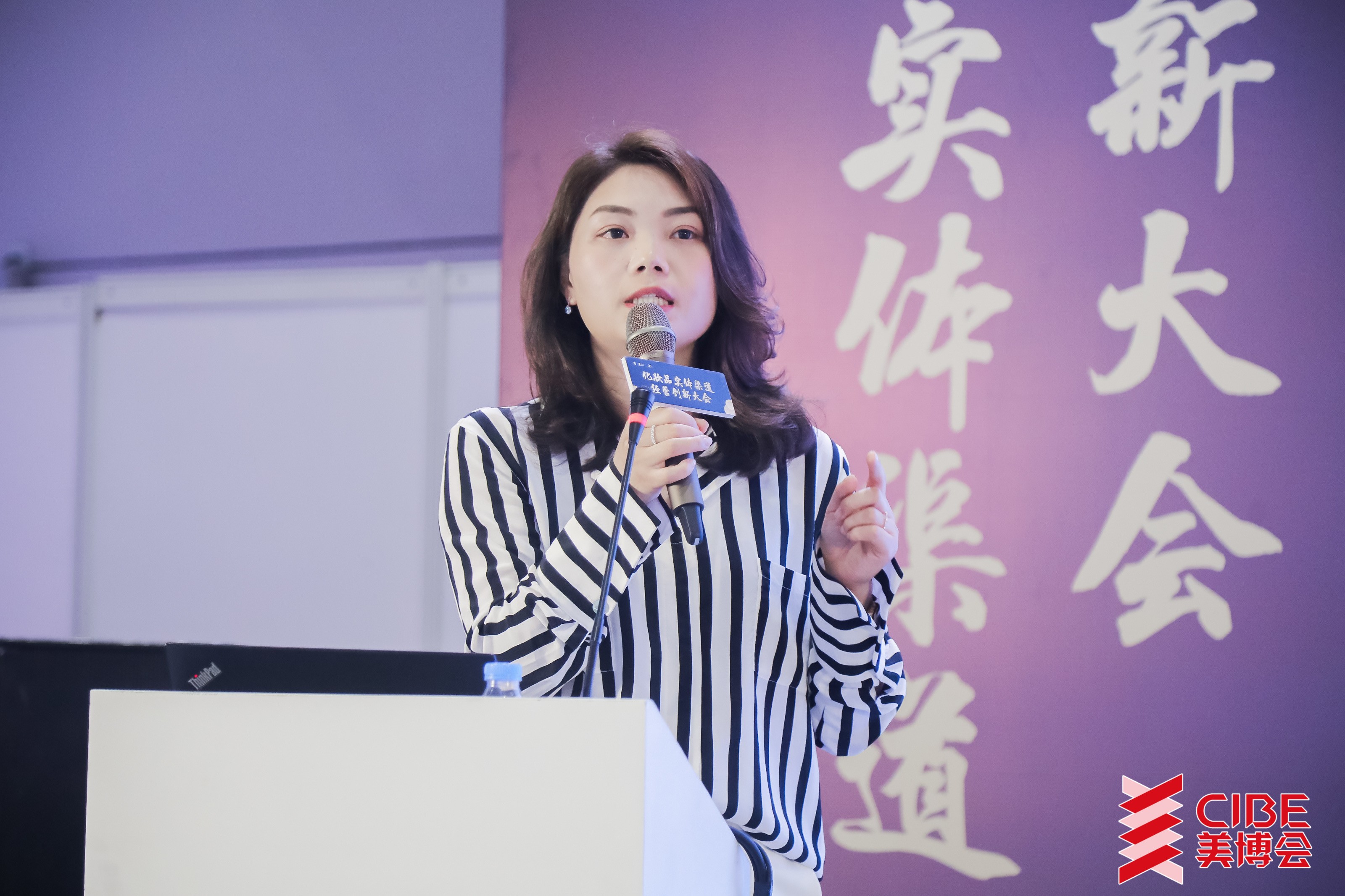 沈婷.jpg