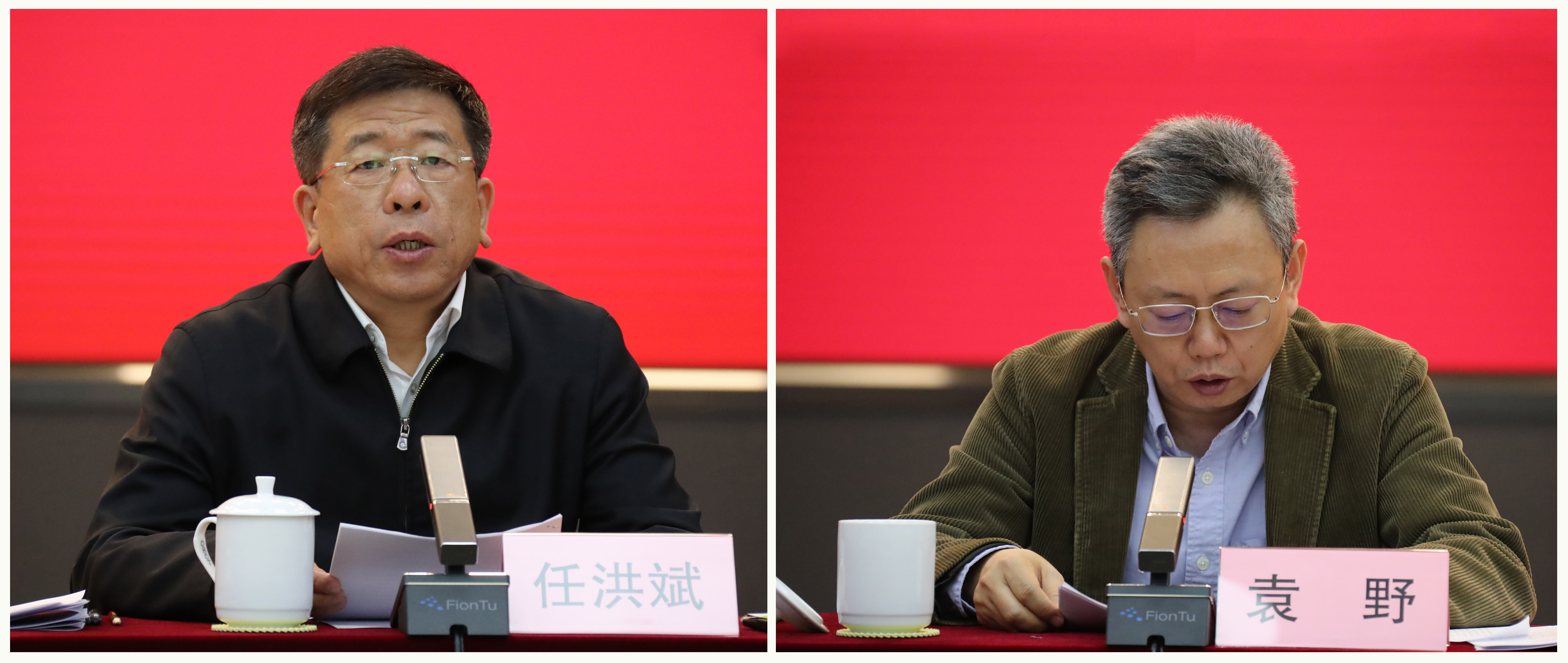 郝鵬、國資、央企、國資委、書記、主任、國企、企業改革