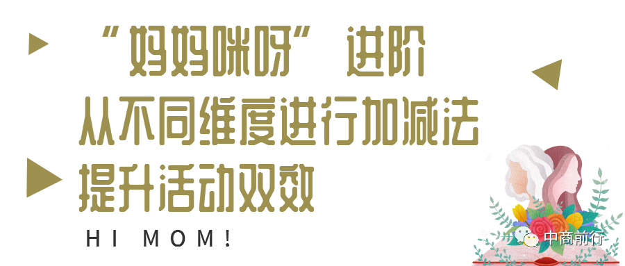 中6.png