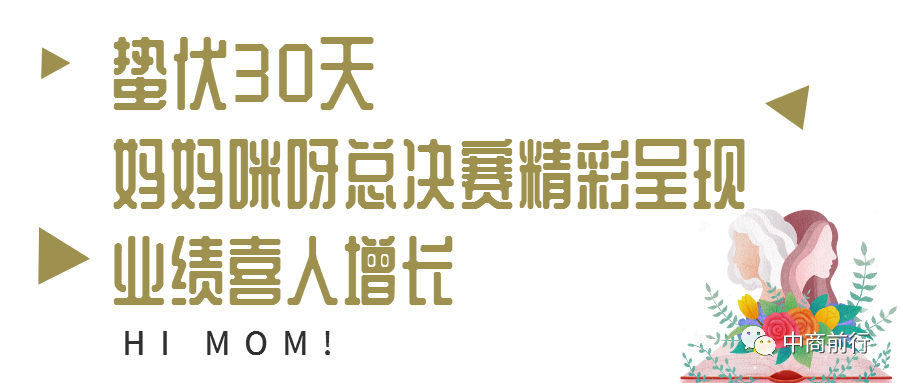 30.png