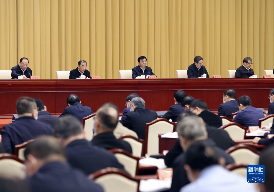 　　12月24日，黨史學習教育總結會議在北京召開。中共中央政治局常委、中央書記處書記王滬寧出席會議并講話。新華社記者 劉衛兵 攝