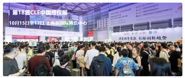 wechat_2025-09-08_113047_012.png